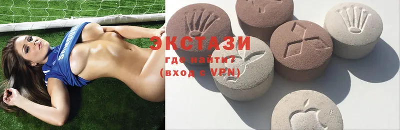 Ecstasy TESLA  Жуковский 